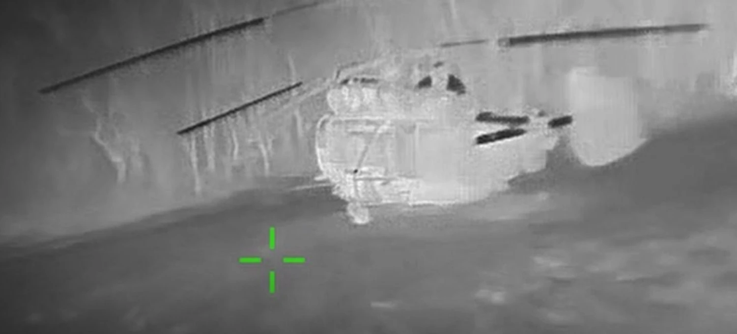 Defense Forces hit Russian Ka-27 helicopter in Crimea - General Staff