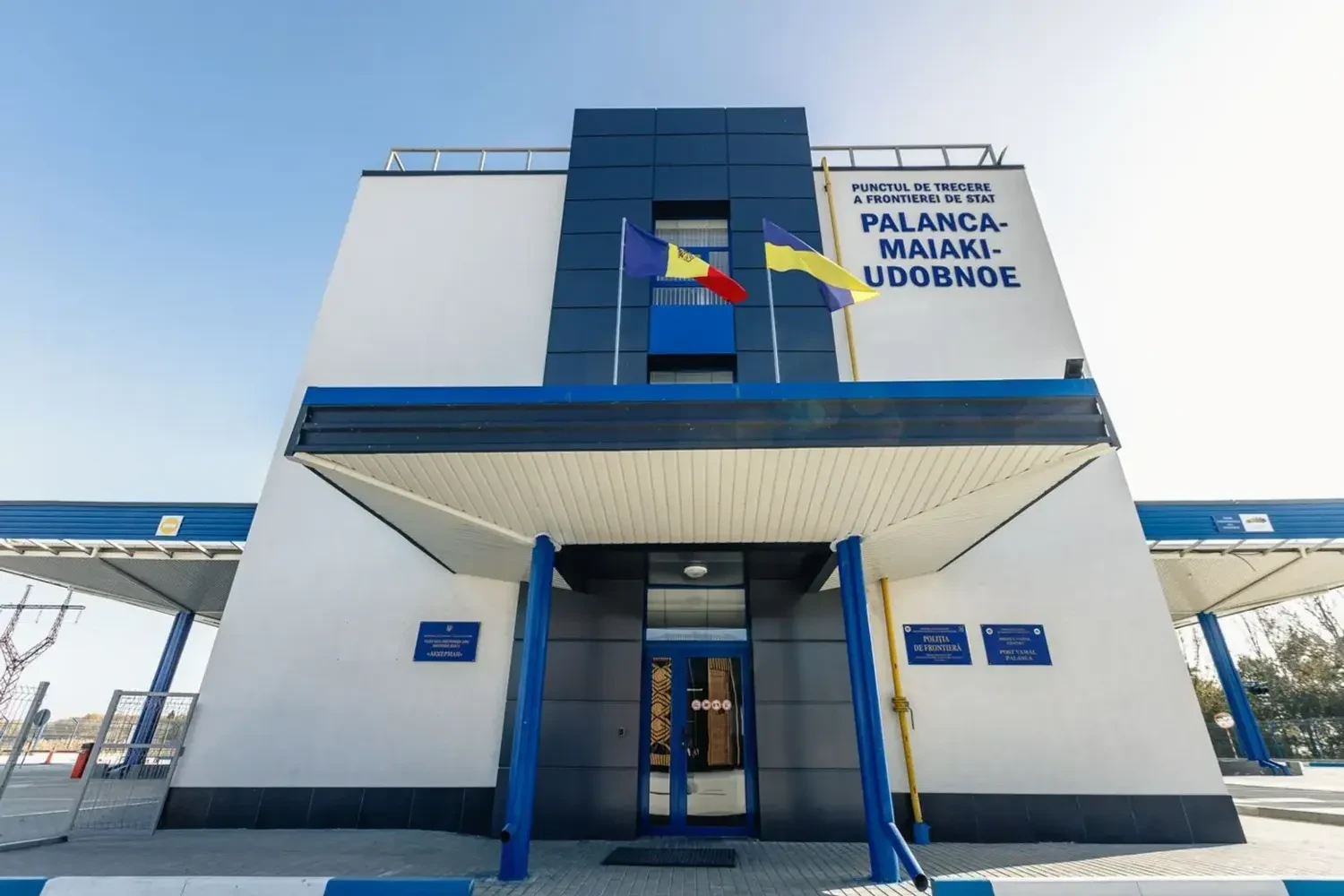 Traffic restrictions introduced on the border with Moldova due to bad weather: what about the operation of checkpoints