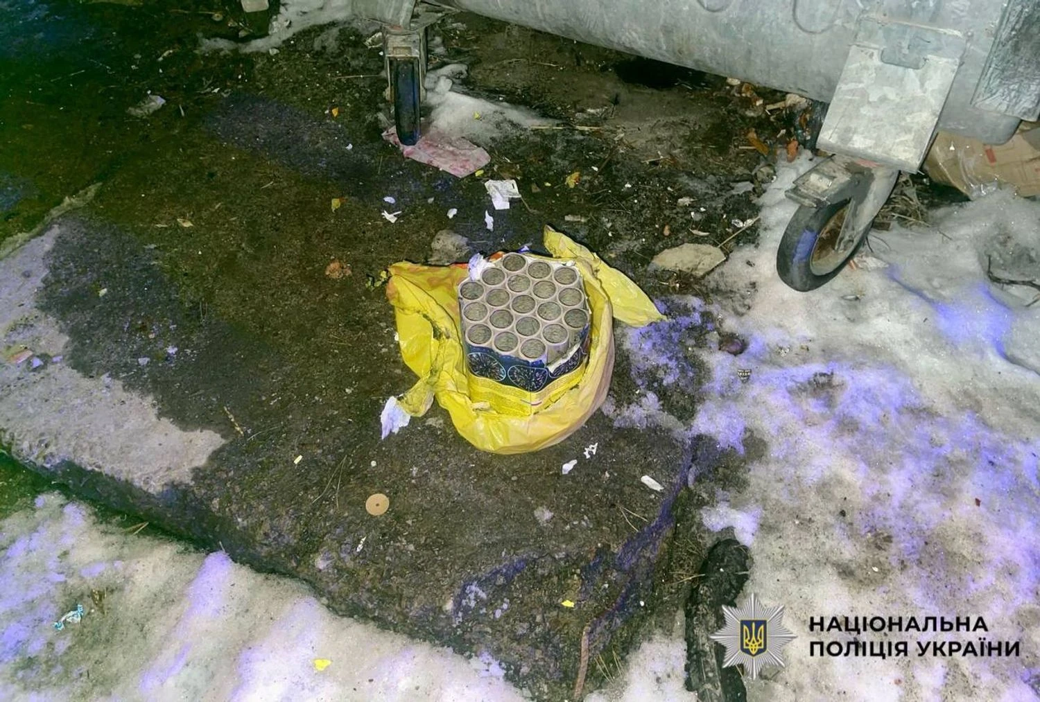 Unknown individuals launched fireworks near Kyiv, police are searching for those involved