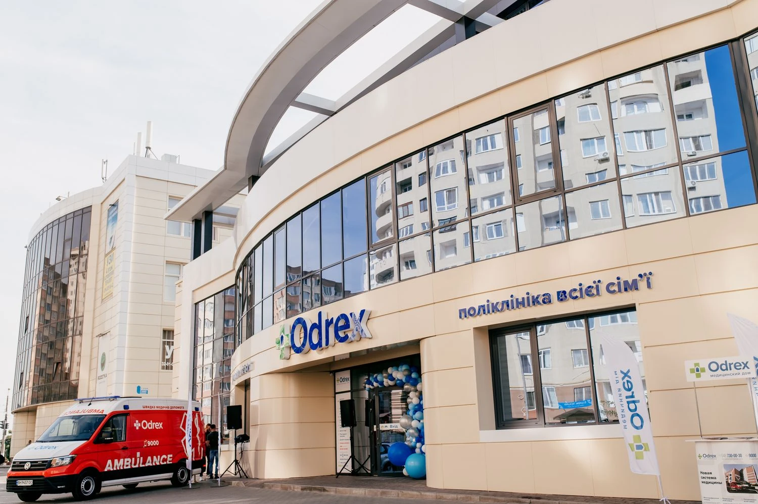 "Complaints about the Odrex clinic never end," activists of the StopOdrex movement report mass appeals from patients