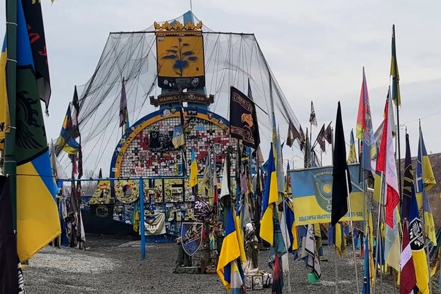 Ukraine is ready to "freeze" the war, but will not retreat from Donetsk - Zelenskyy