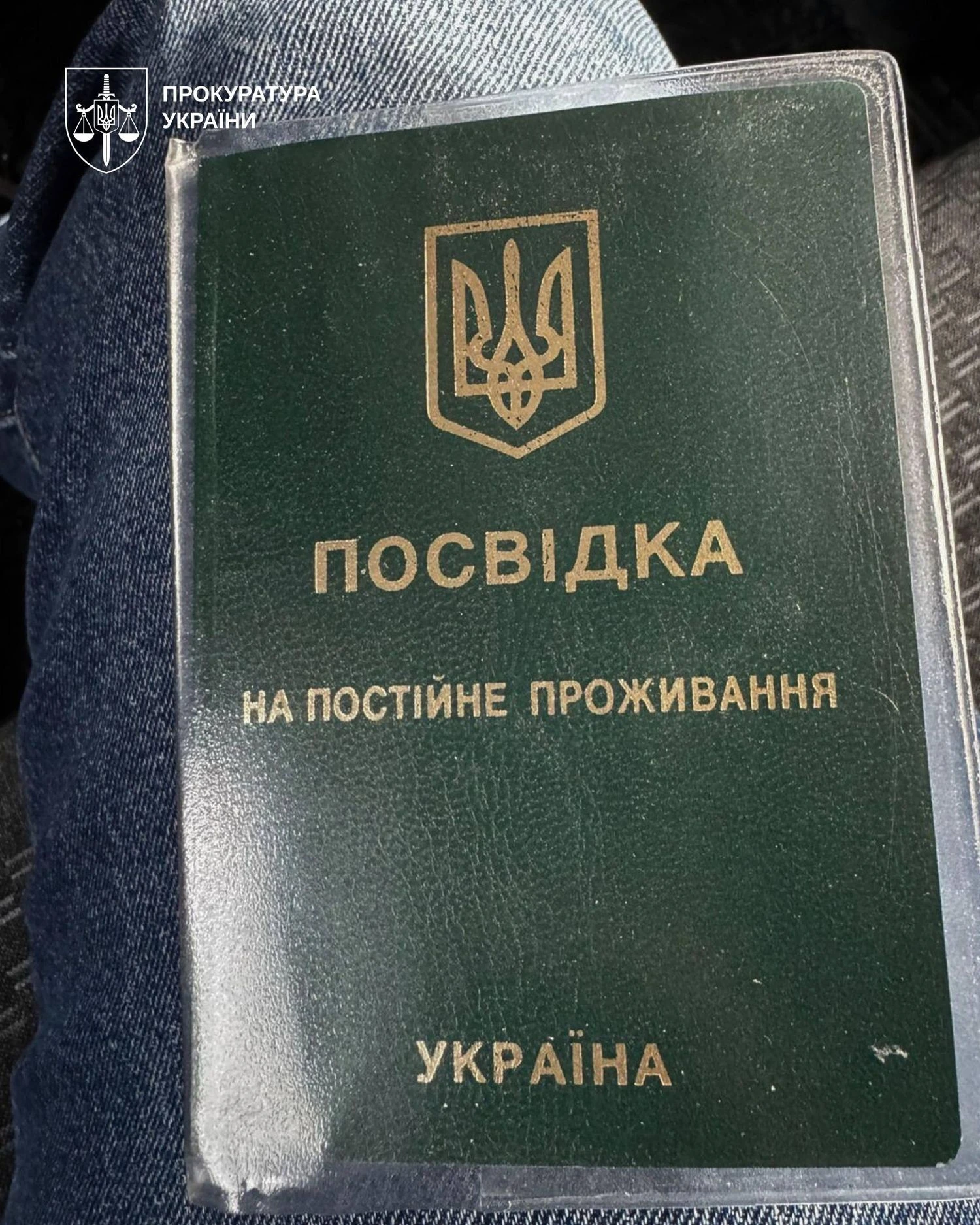 Pasting photos of conscripts into foreigners' residence permits - a State Migration Service official and a lawyer created a scheme for draft dodgers
