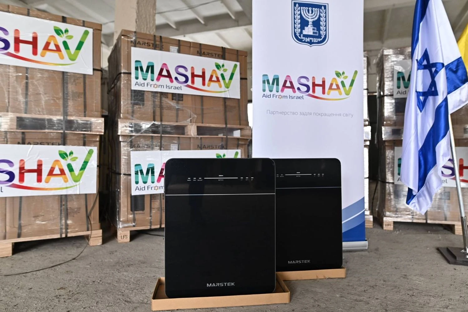 Kyiv region received 117 backup power systems from Israel