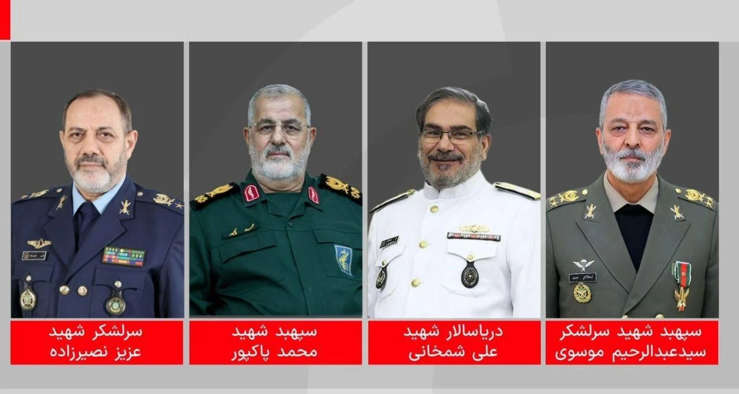 Strikes on Iran - Media confirm death of four armed forces commanders