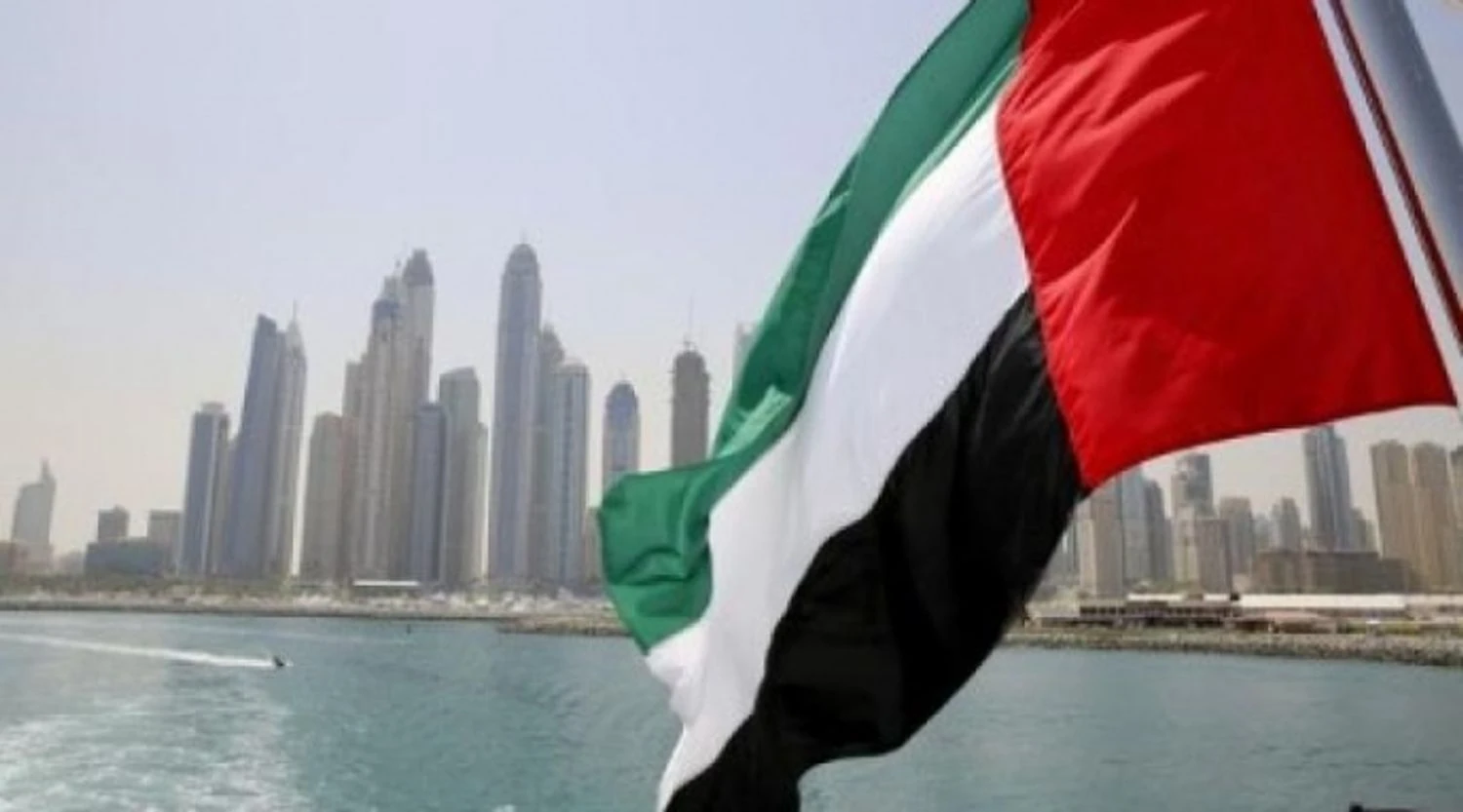 UAE closes its embassy in Iran after strikes on the country