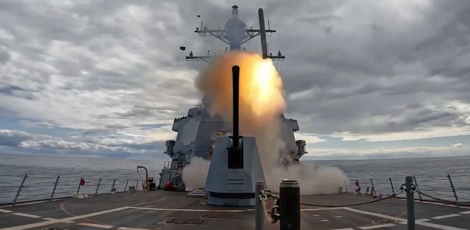 Iran seeks chaos in the Middle East - National Security and Defense Council of Ukraine