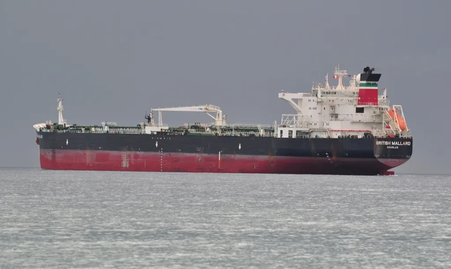 Ukraine discusses with the EU changes in legislation regarding the possibility of confiscating oil from tankers of Russia's "shadow fleet"