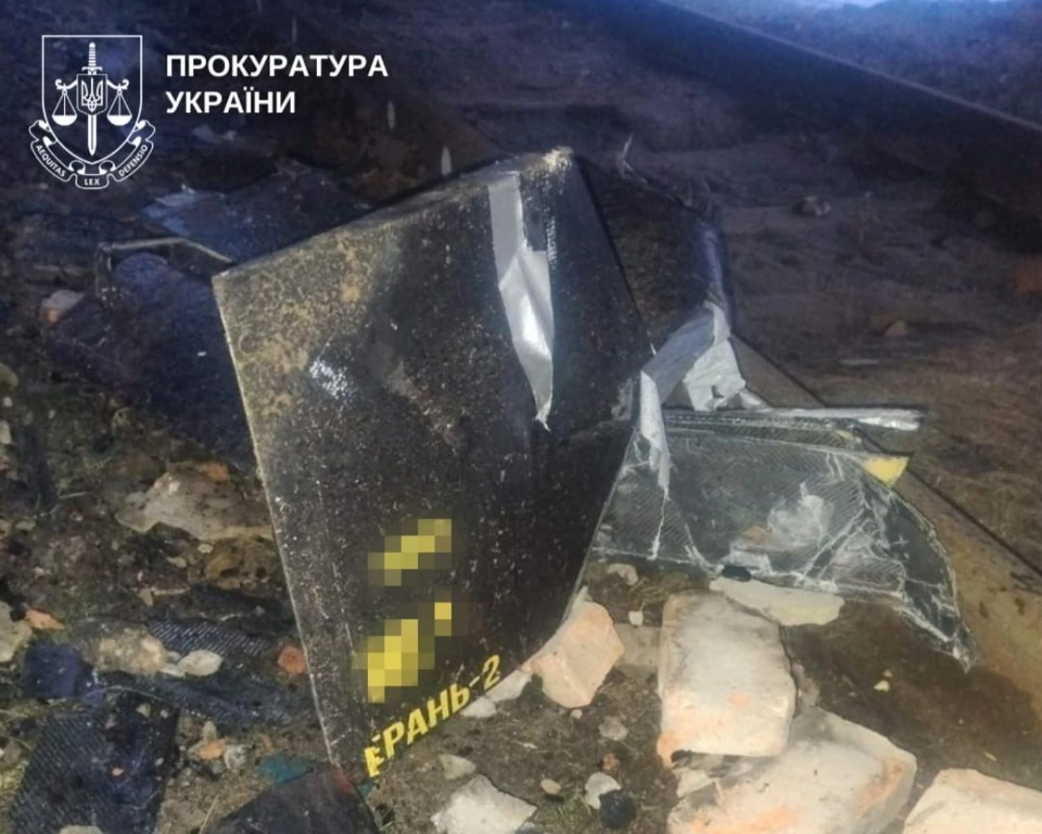 In Khmelnytskyi region, critical infrastructure was damaged due to a Russian attack, affecting a railway station and energy facilities