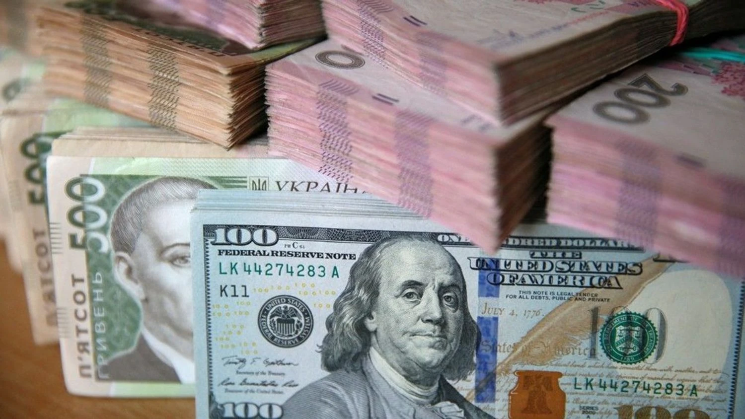 NBU ready to back banks with cash currency - market situation stable