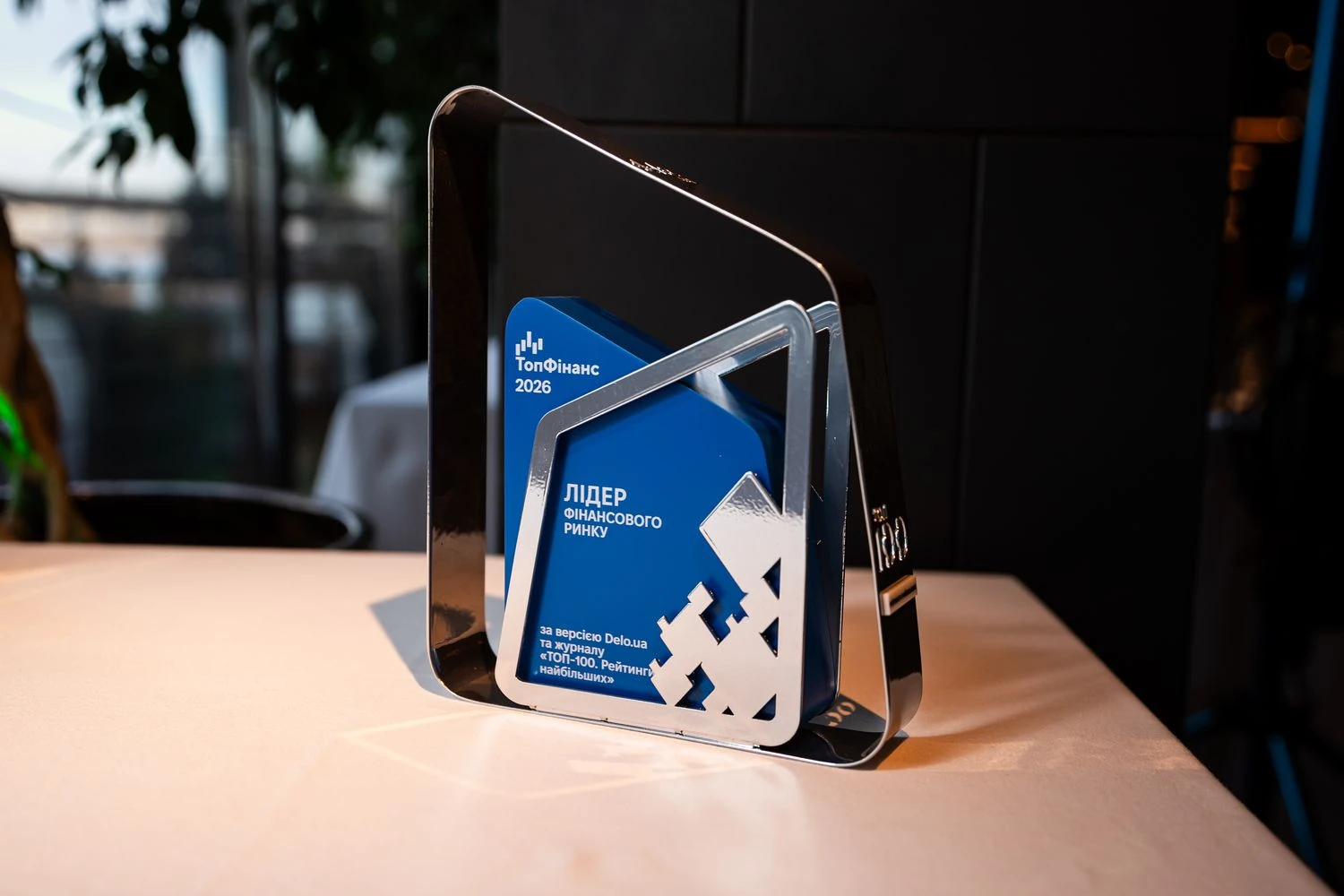 ObmenAT24 entered the top three strongest companies in the crypto industry according to the results of the "TopFinance" rating