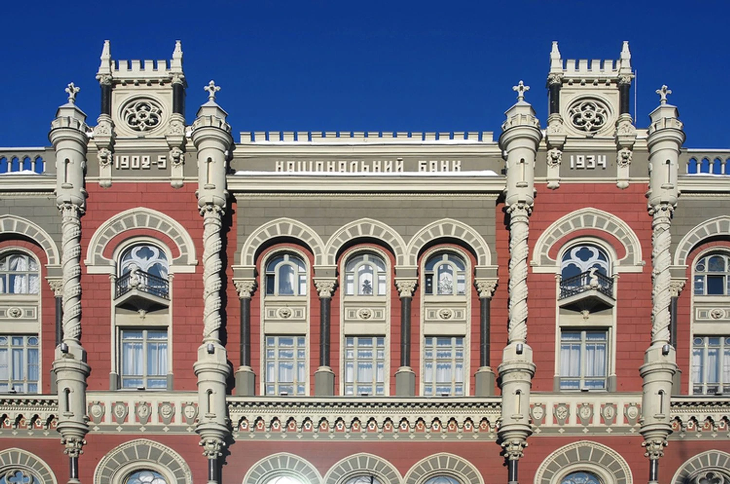 NBU will oblige banks to create a financial reserve in case of a crisis