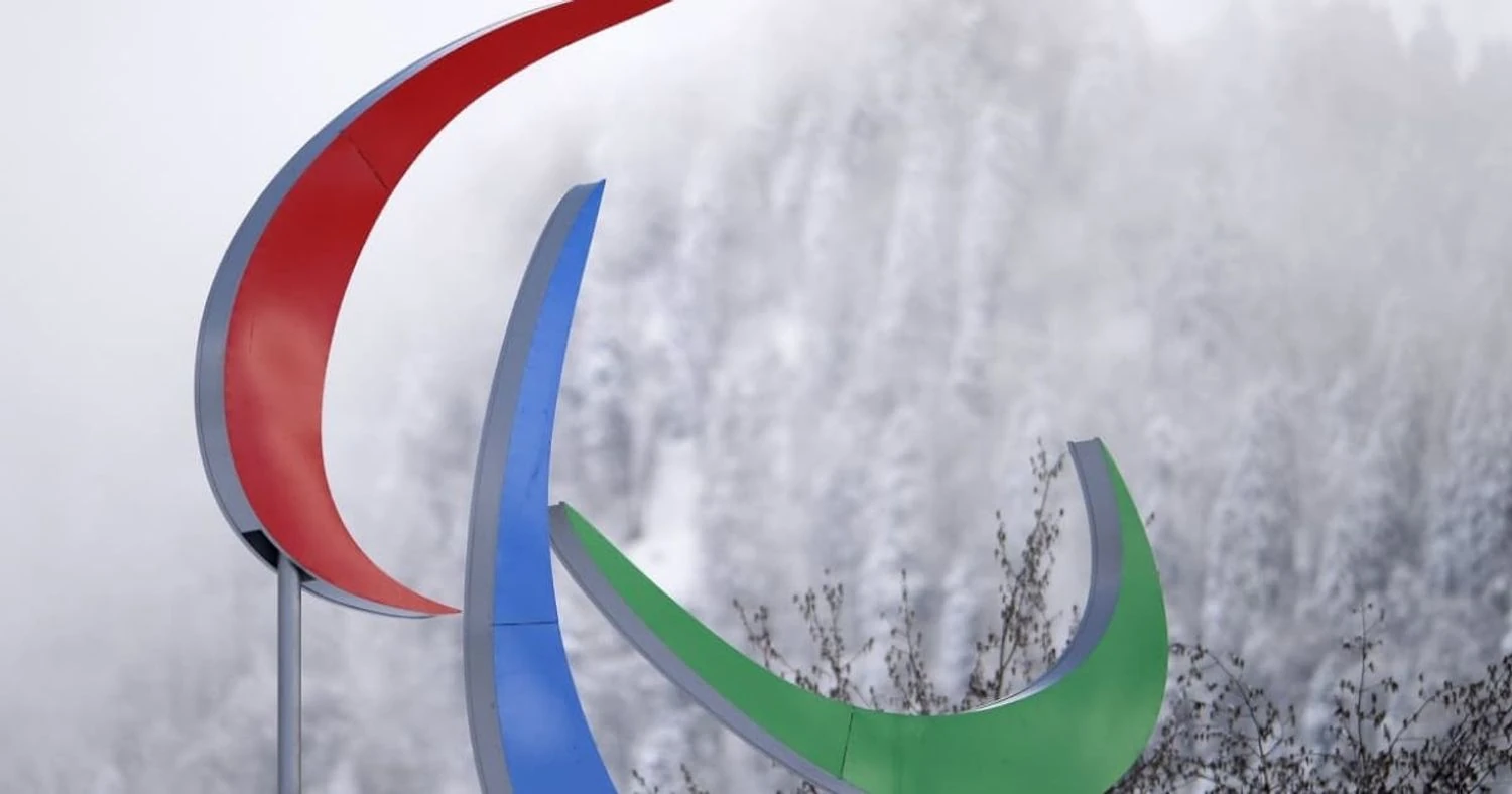 The Ministry of Foreign Affairs and the Ministry of Sports strongly condemned the International Paralympic Committee's disregard for Ukrainian athletes