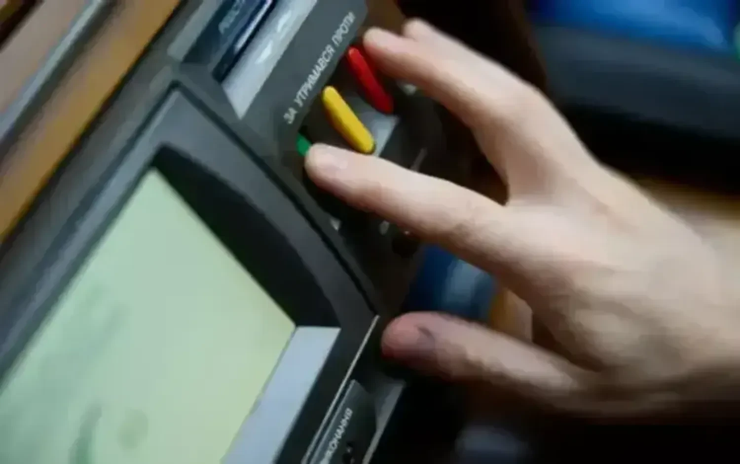 Ukraine joined the Convention on International Access to Justice - Rada