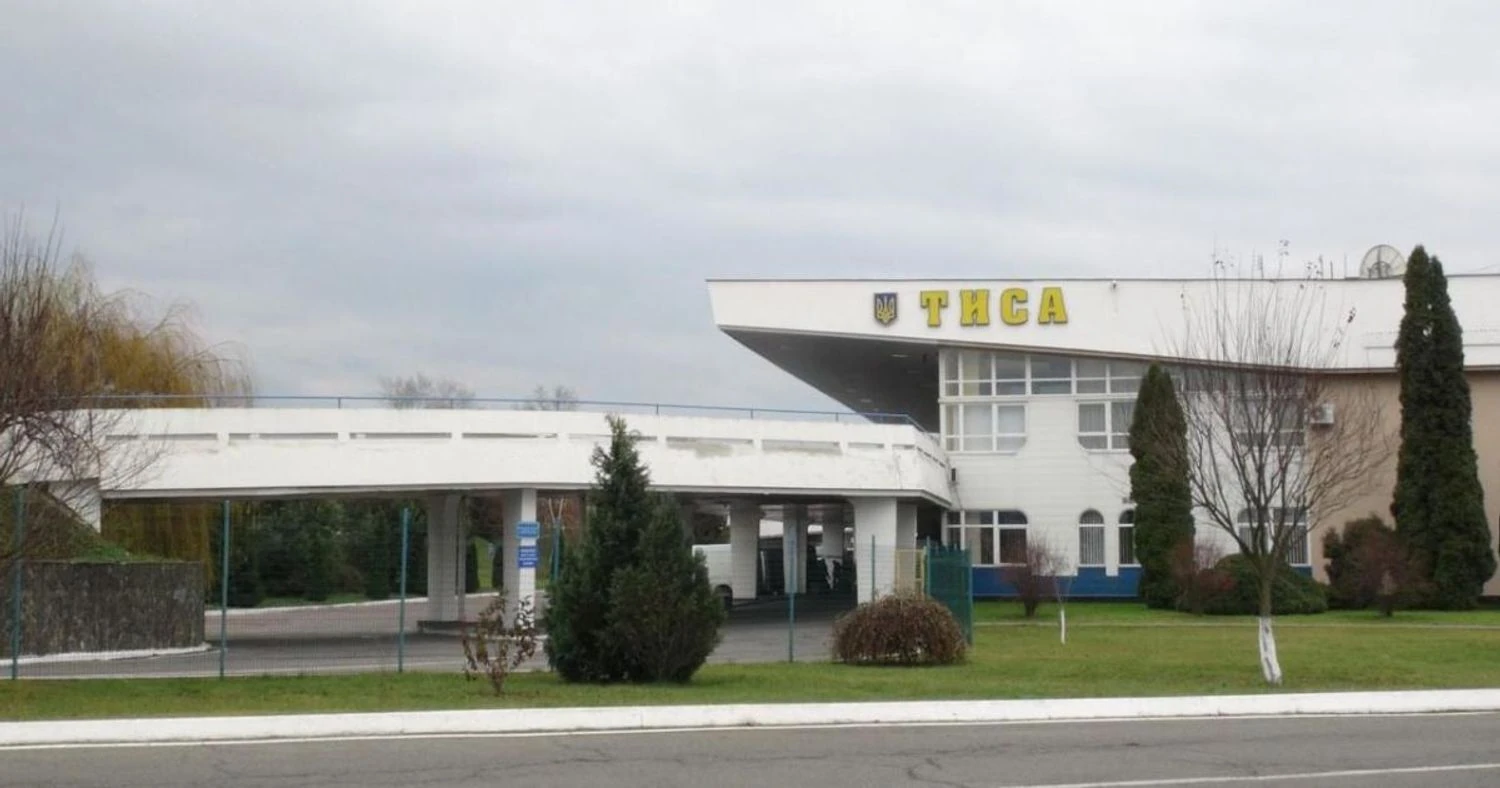 Border crossing point "Tysa" on the border with Hungary suspended operations - State Border Guard Service