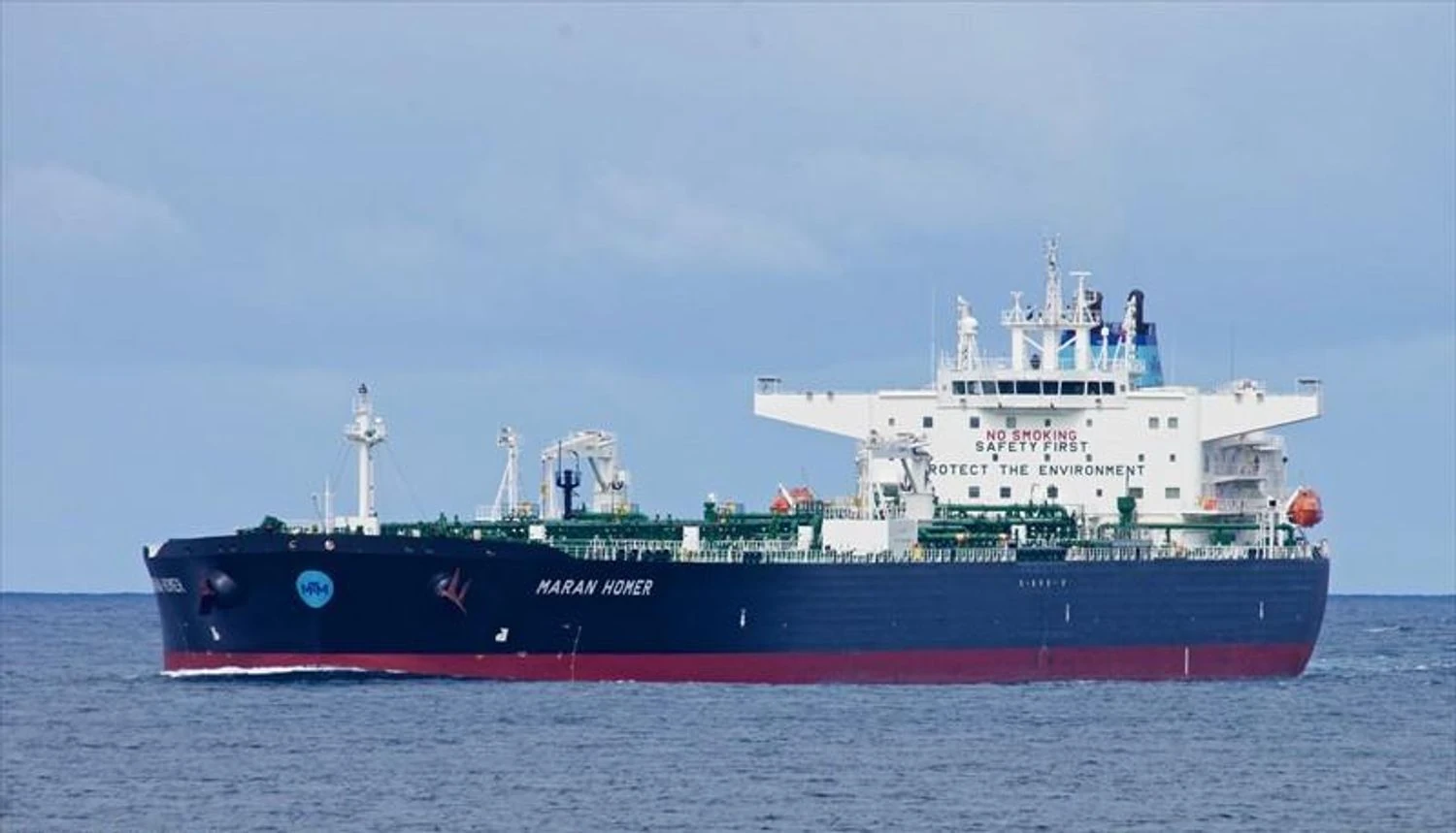 Greek-flagged tanker hit by unidentified object near Novorossiysk terminal - Reuters