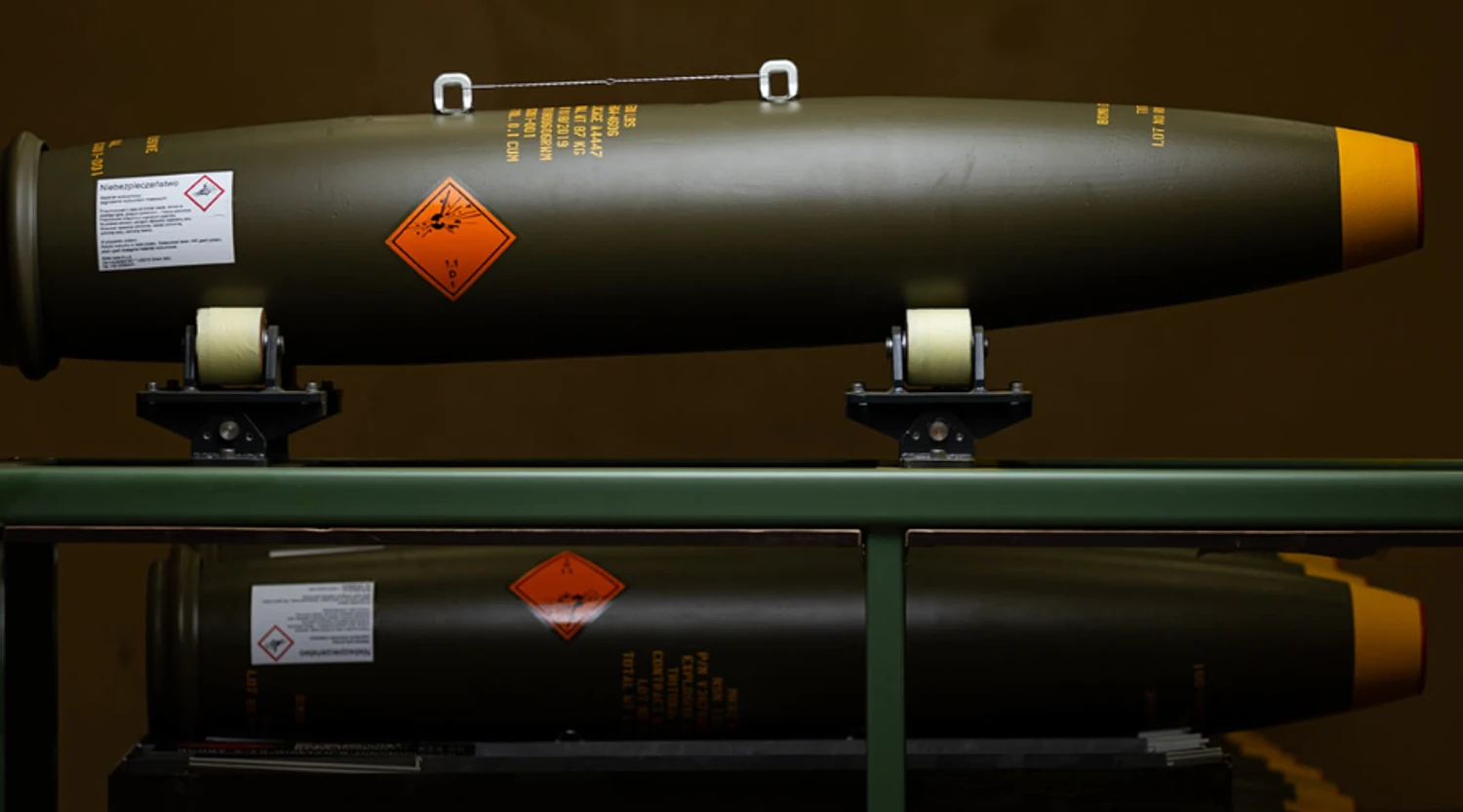 Авиабомба Mk 82. Фото: Nitro-Chem&nbsp;&nbsp;