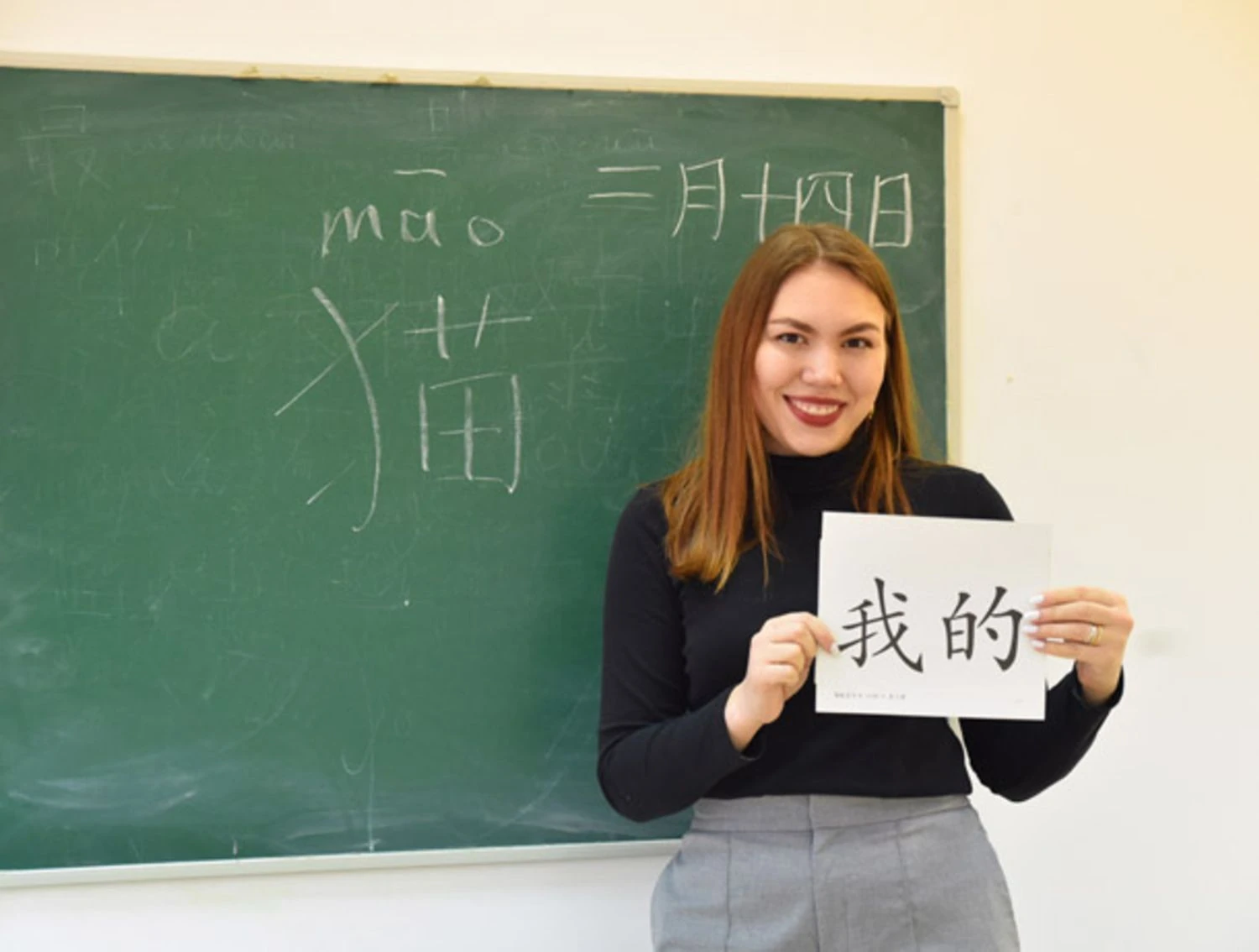 Russians are massively reorienting towards Asia due to war and sanctions - Foreign Intelligence Service