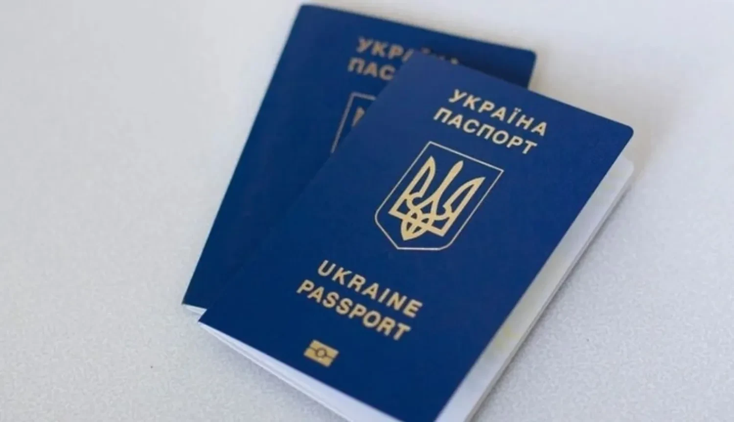 Ukrainians in the USA, Canada, and Great Britain will be able to receive passports at VFS company centers - MFA