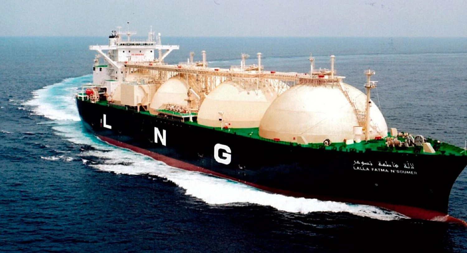 The world could face a gas crisis in 10 days due to the war in Iran - Media