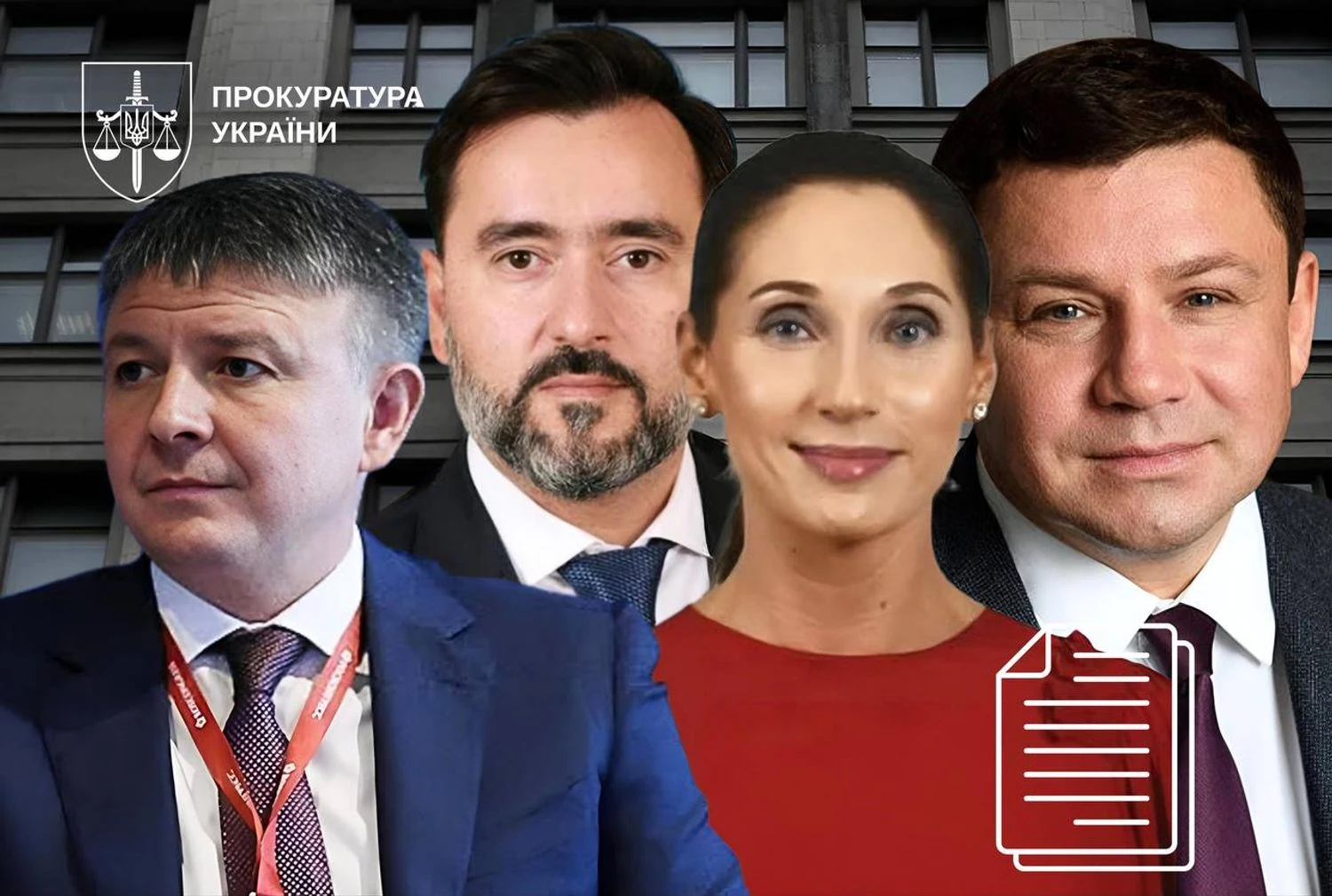 Four Russian State Duma deputies received suspicion notices for supporting the annexation of Ukrainian territories