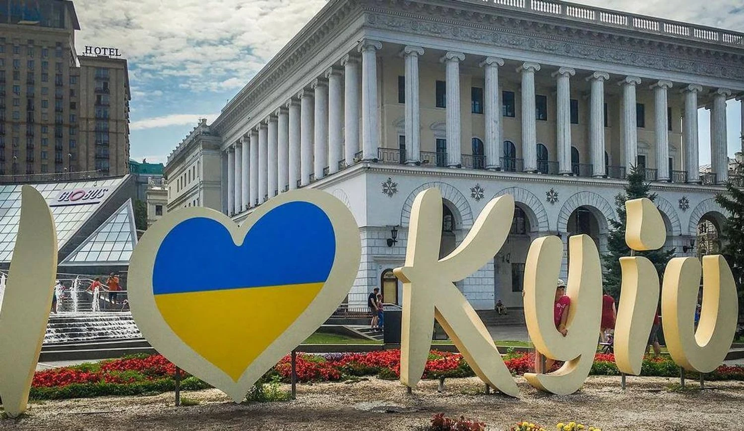 Where to go in Kyiv on the weekend of March 28-29 for adults and children