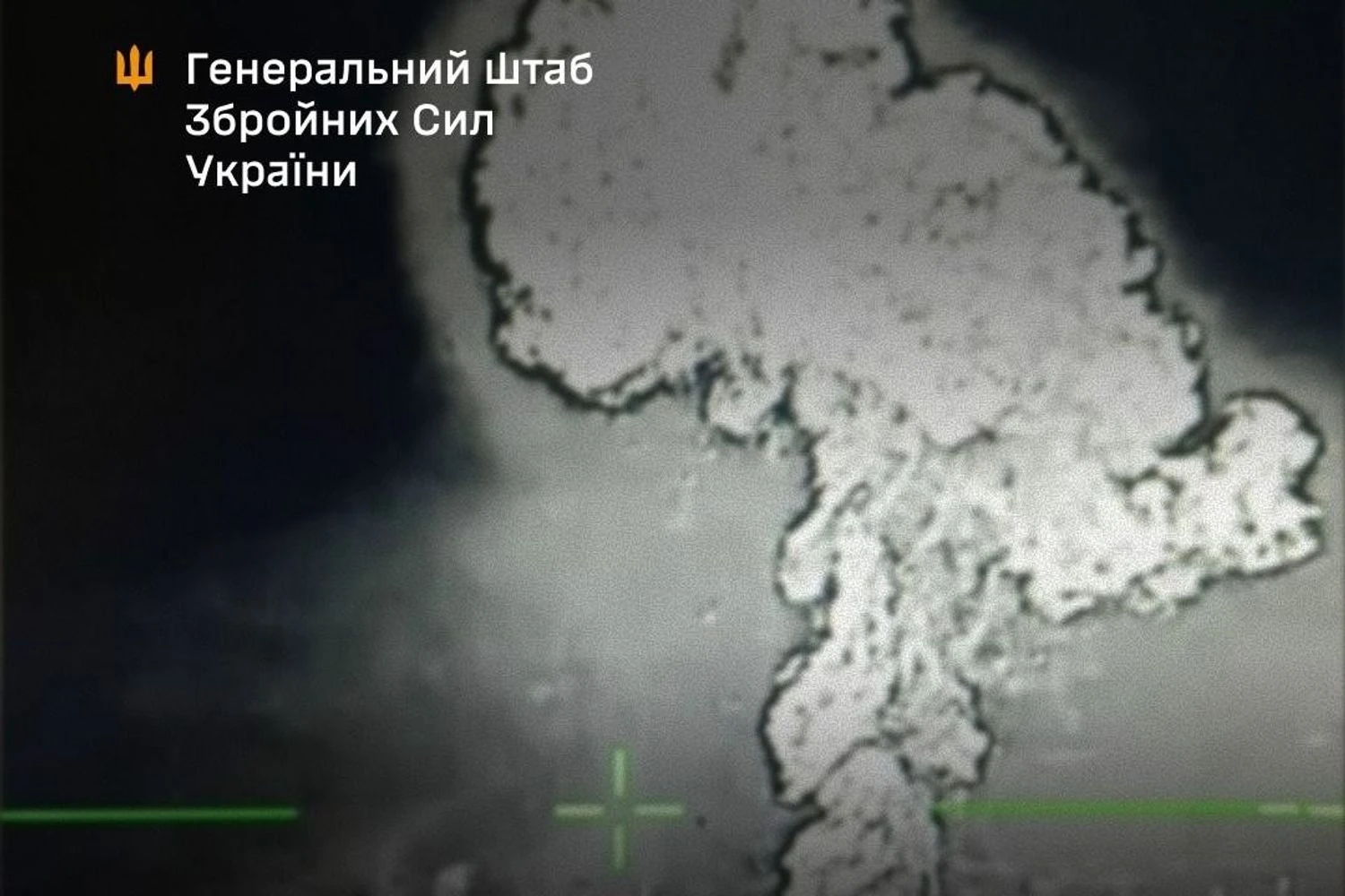 Defense Forces hit a missile component production facility in Bryansk region