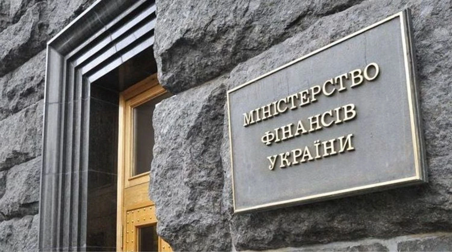 Ministry of Finance refutes fakes about "new rules" of financial monitoring in the real estate market
