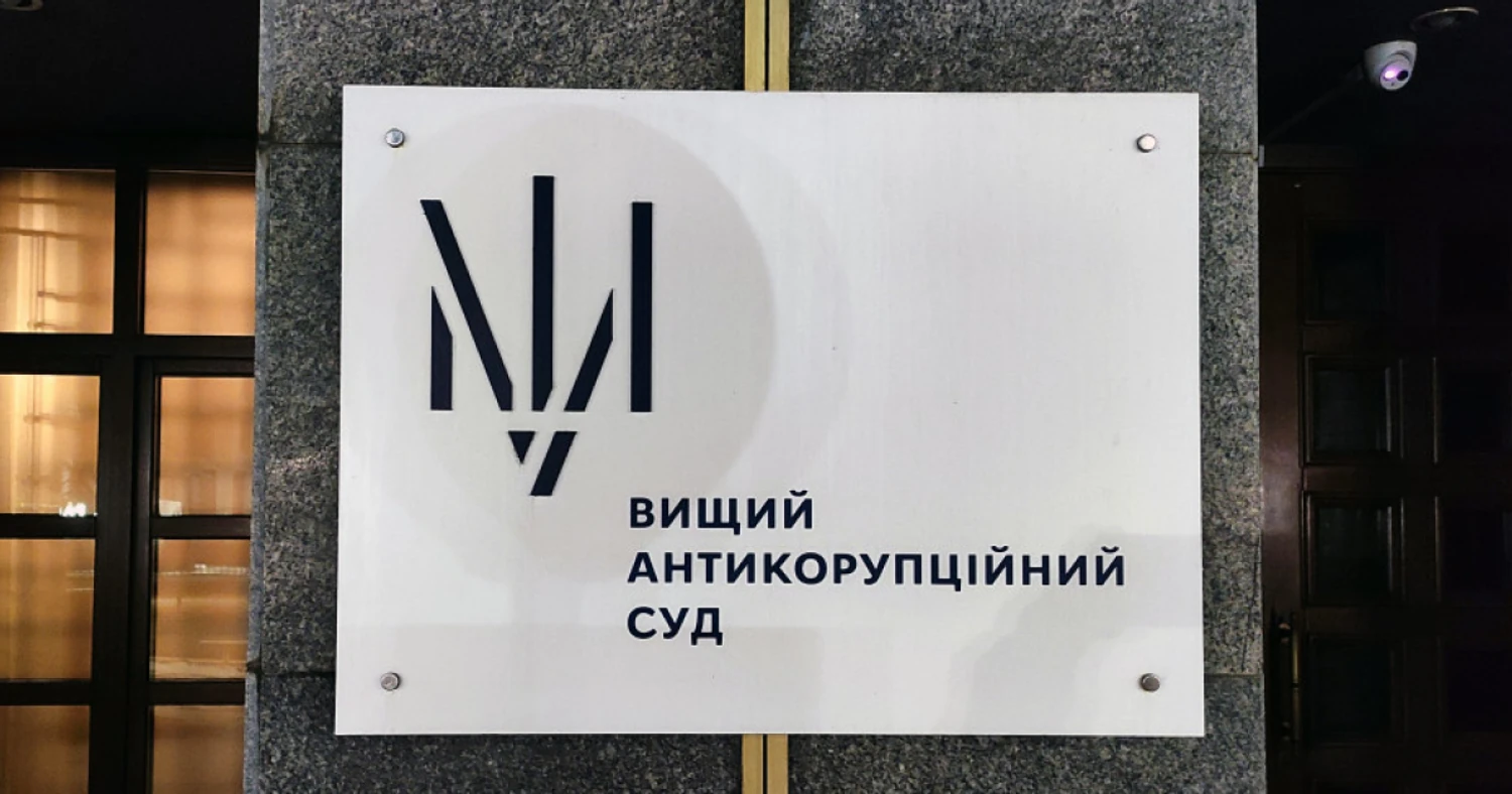 HACC confiscated two Toyota crossovers from former head of Odesa region's territorial recruitment center