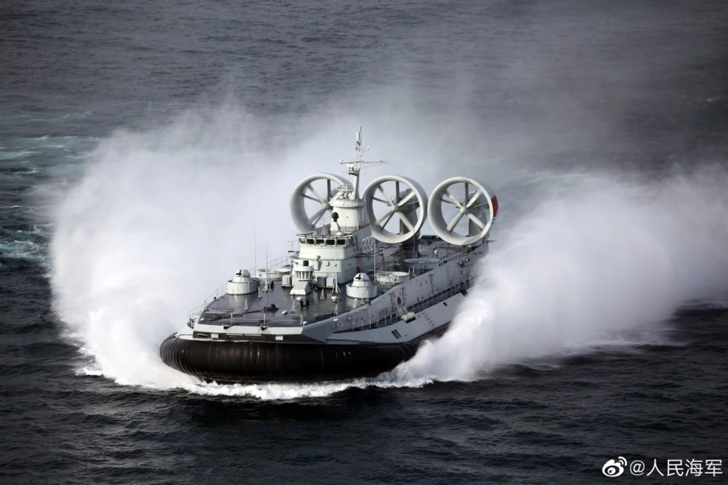 Ukrainian contract helped China build up its fleet of Zubr-class landing ships