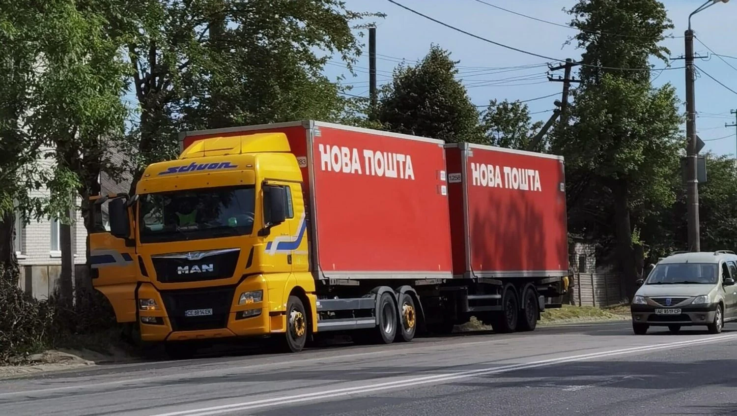 Two Ukrainians charged in Romania with attempted sabotage on behalf of Russia