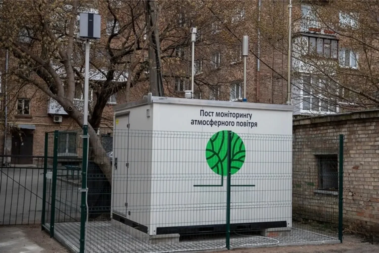 Six new air quality monitoring stations installed in Ukraine