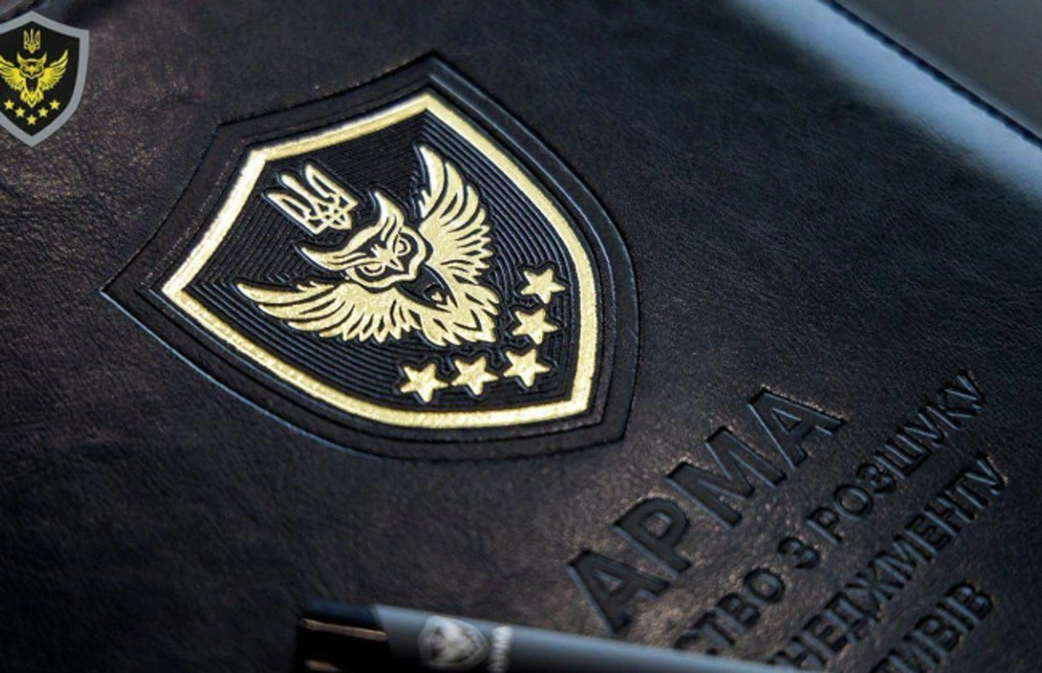 Court orders SBI to open proceedings against ARMA under the leadership of Yaroslava Maksymenko