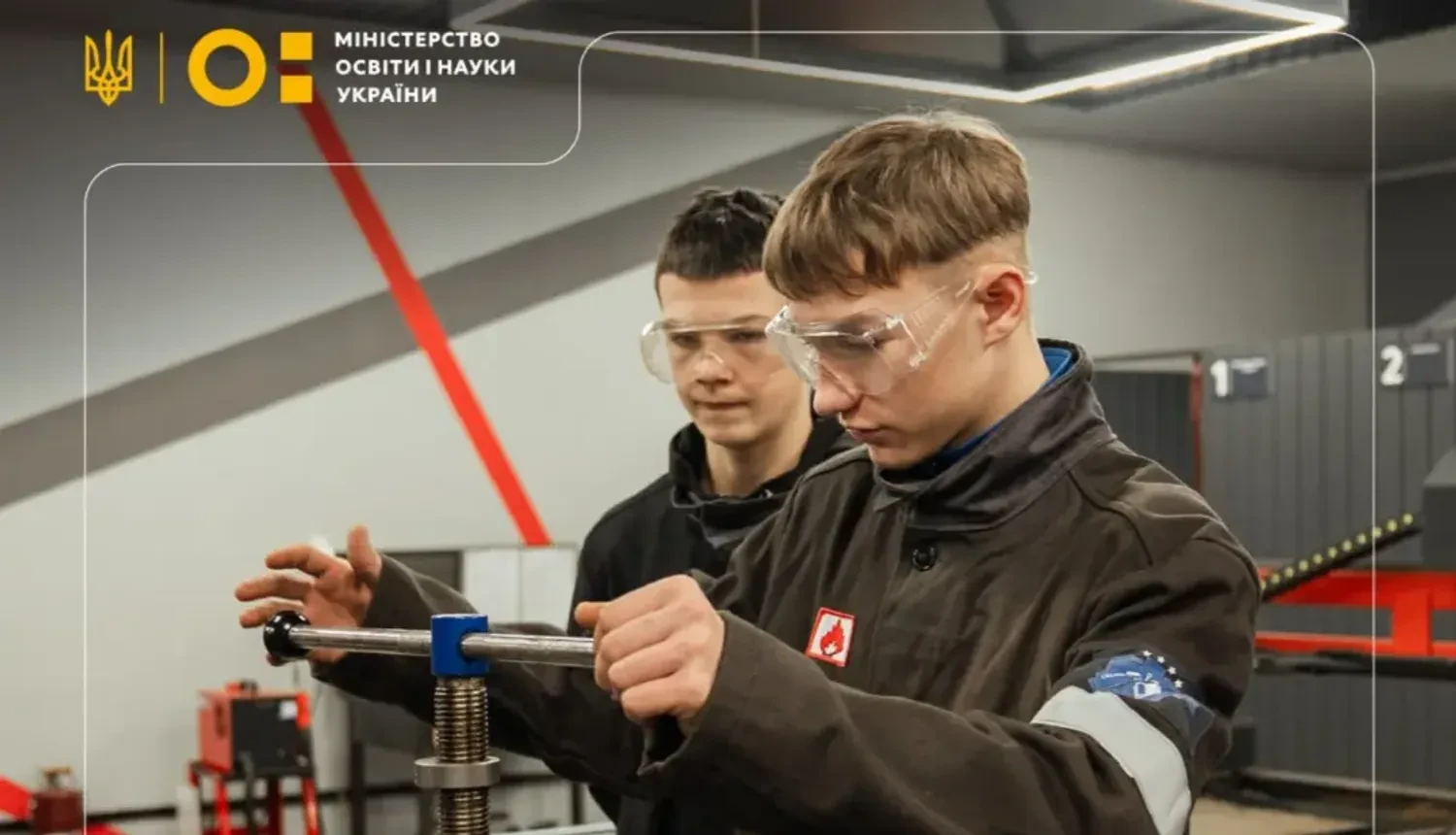 A new stage of vocational education reform is starting in Ukraine - supervisory boards will be introduced in colleges