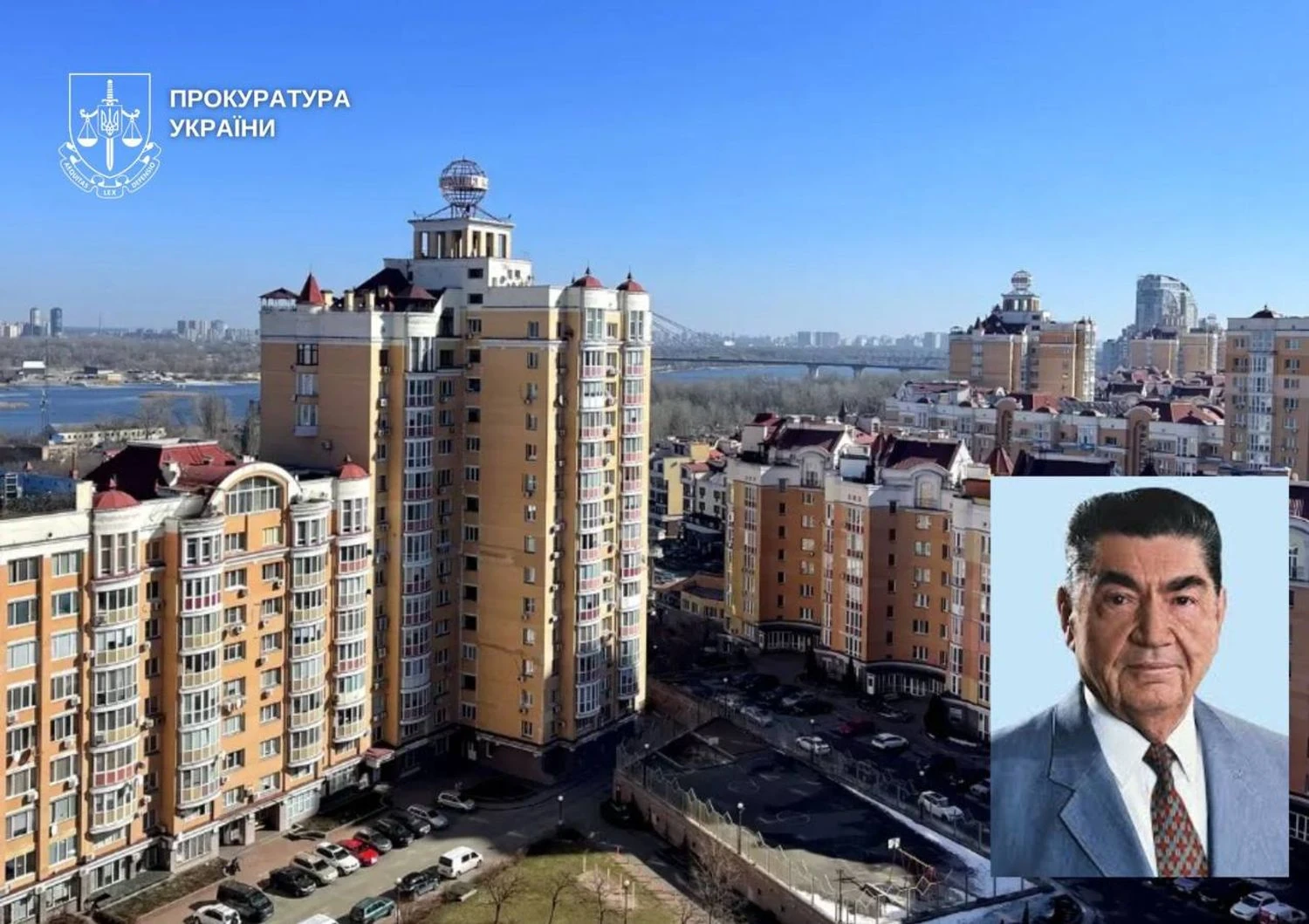 Academic Shalimov's apartment in Kyiv was resold using fake documents - the swindler was caught