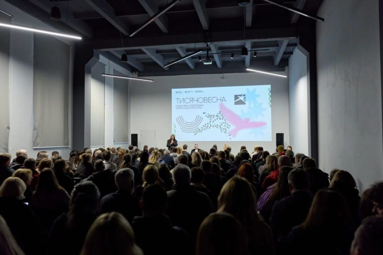 The Ministry of Culture presented the "Tysiachovesna" program to support Ukrainian content