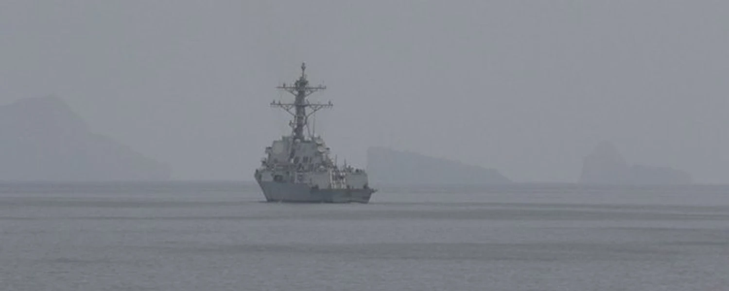 US announces start of Strait of Hormuz mine clearance operation
