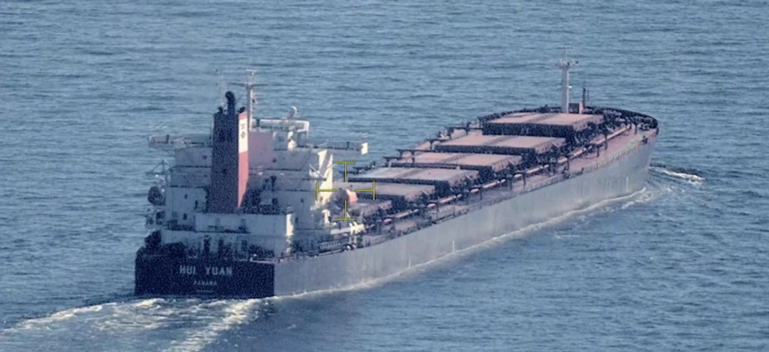 Headed from Russia to Spain - Sweden detained the vessel Hui Yuan due to Baltic Sea pollution