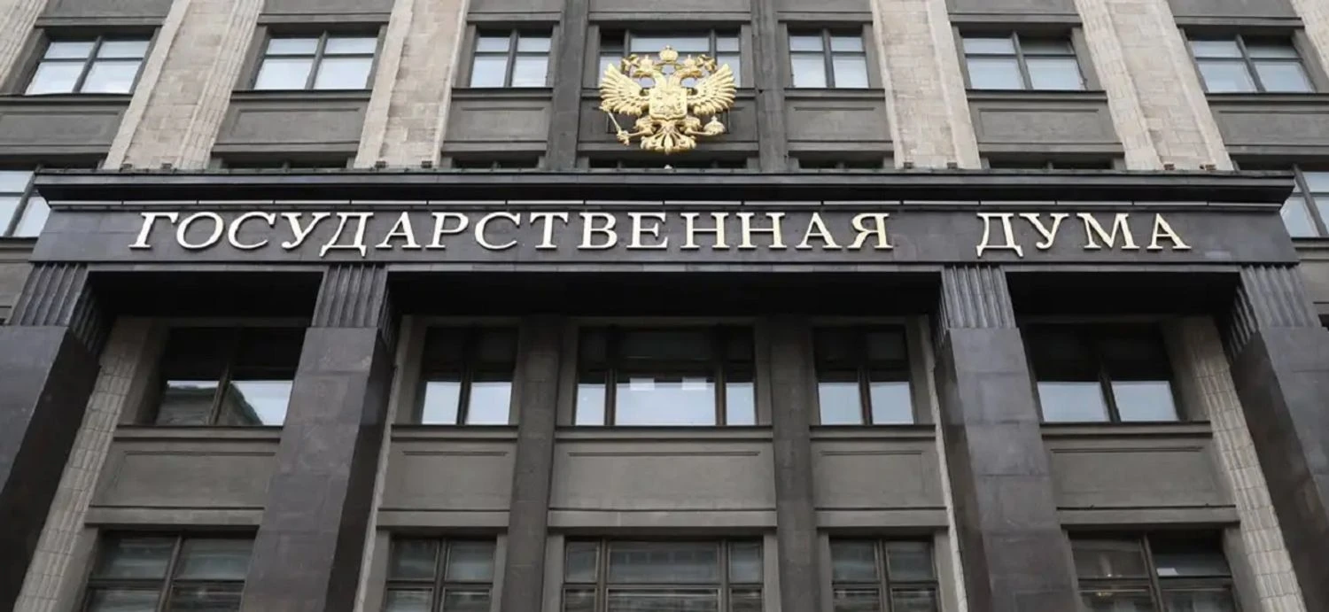 The Russian State Duma allowed Putin to use the army abroad to protect Russians