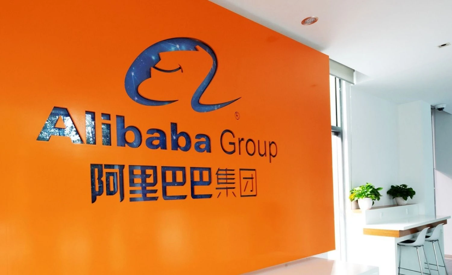 Alibaba представила нову AI-модель для створення ігор та відео