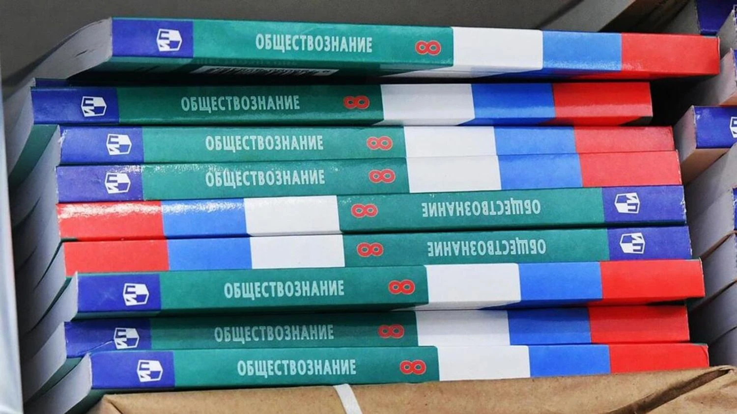 Medvedev personally edits new Russian social studies textbooks - Foreign Intelligence Service