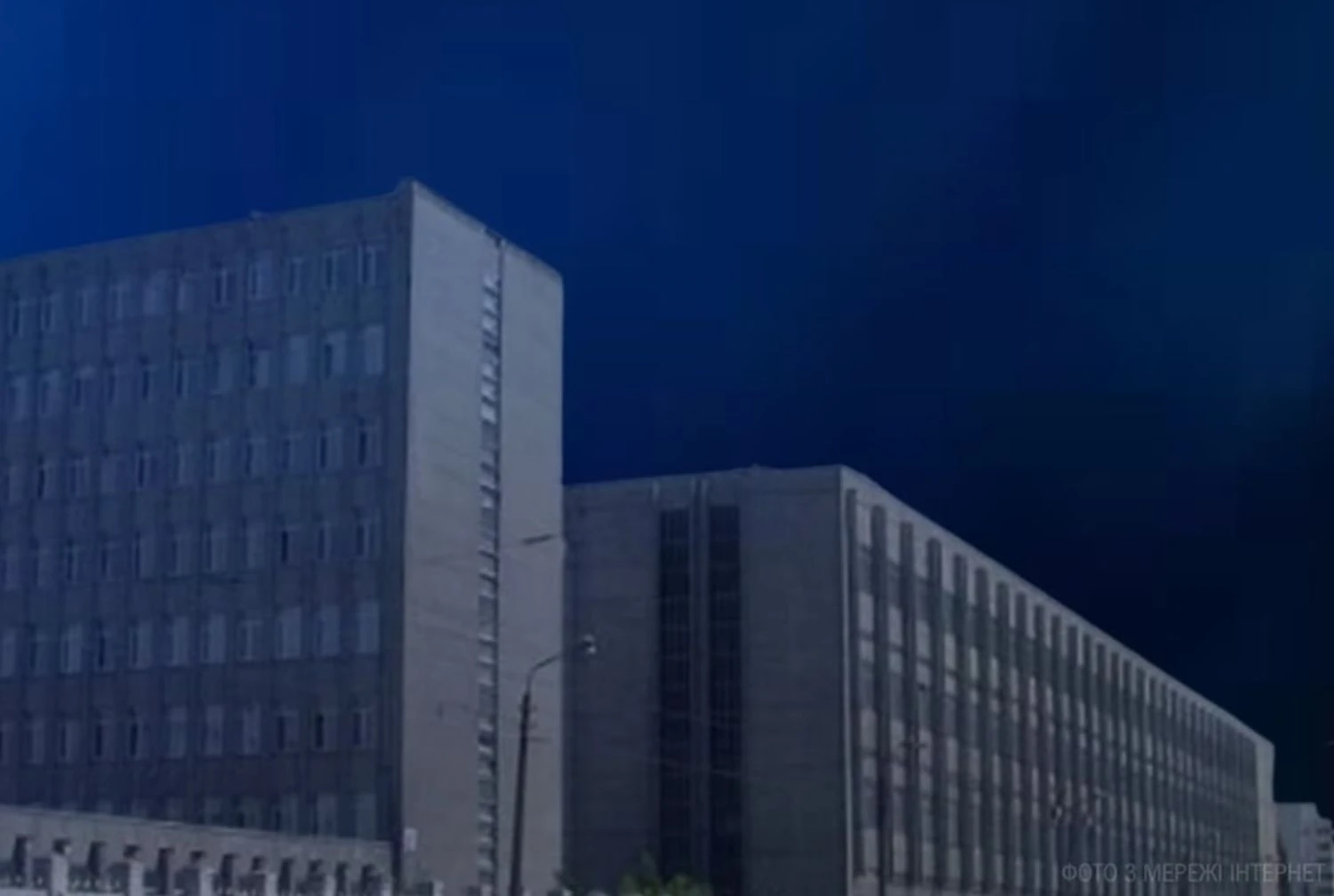 Real estate of "Kyiv Radio Plant" sold 23 times cheaper than market value - Prosecutor General revealed details