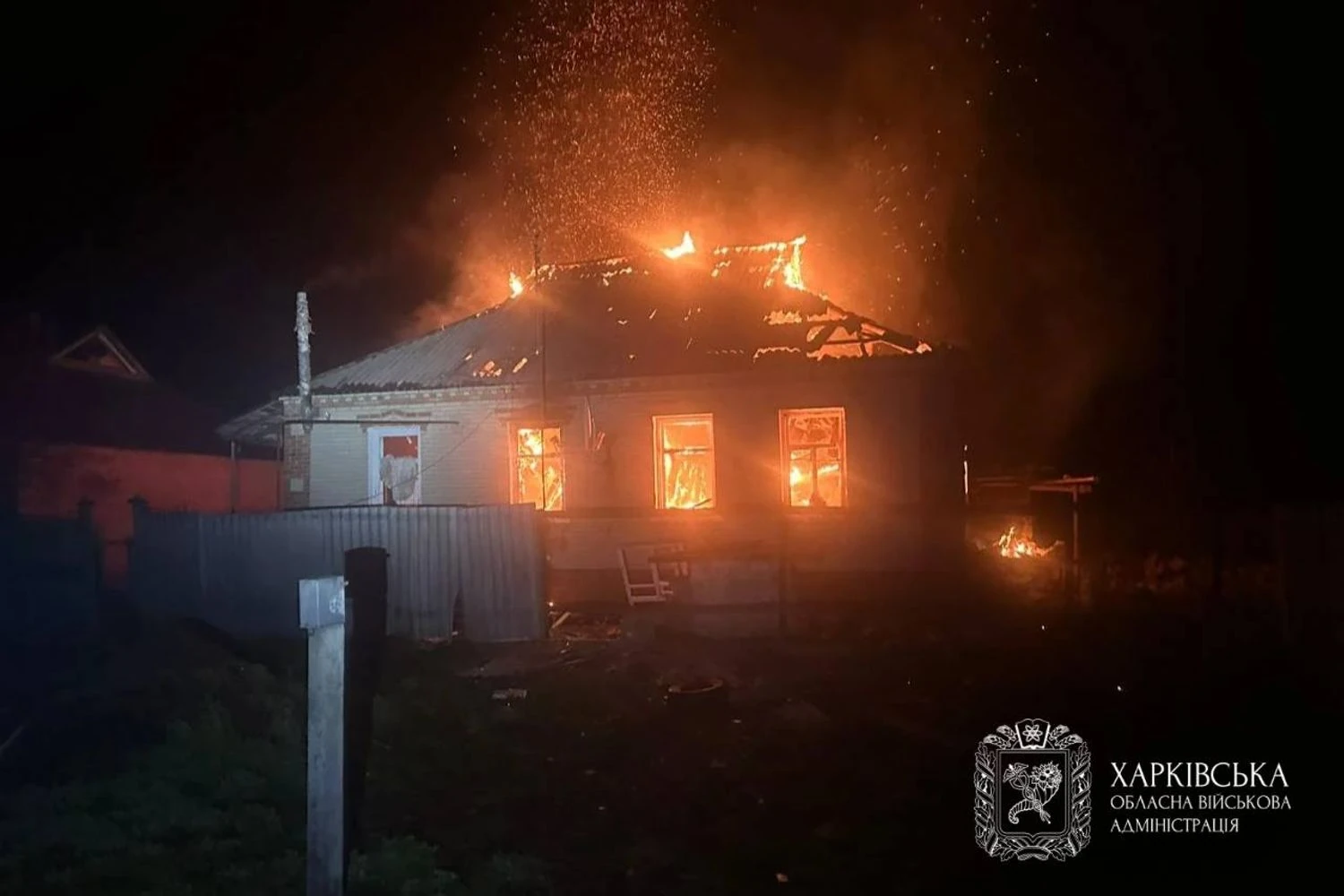 Russia struck Bohodukhiv in Kharkiv region with a drone, there are wounded