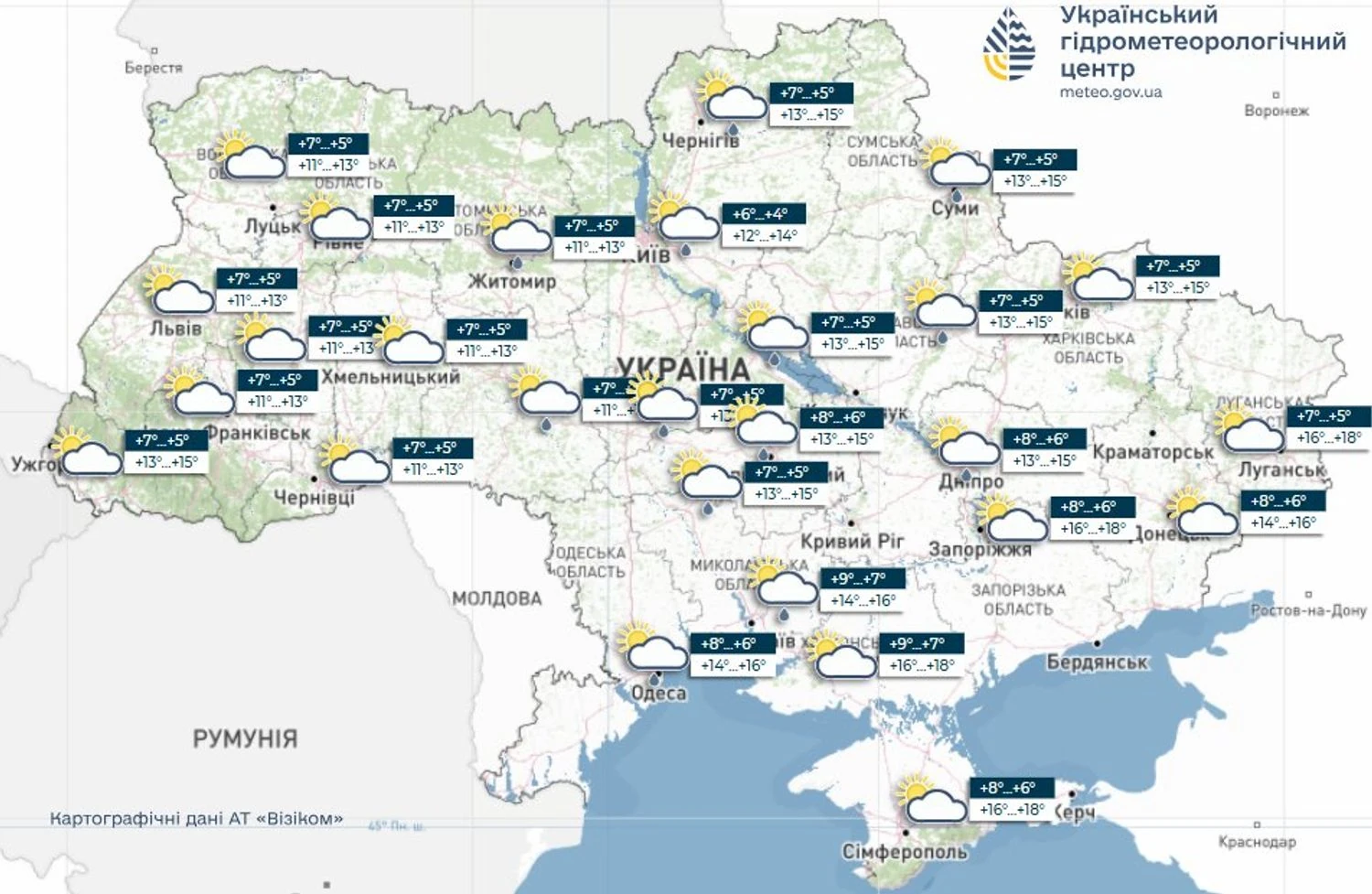 On April 18, Ukraine expects rain and up to +19°, but forecasters also warn of frosts