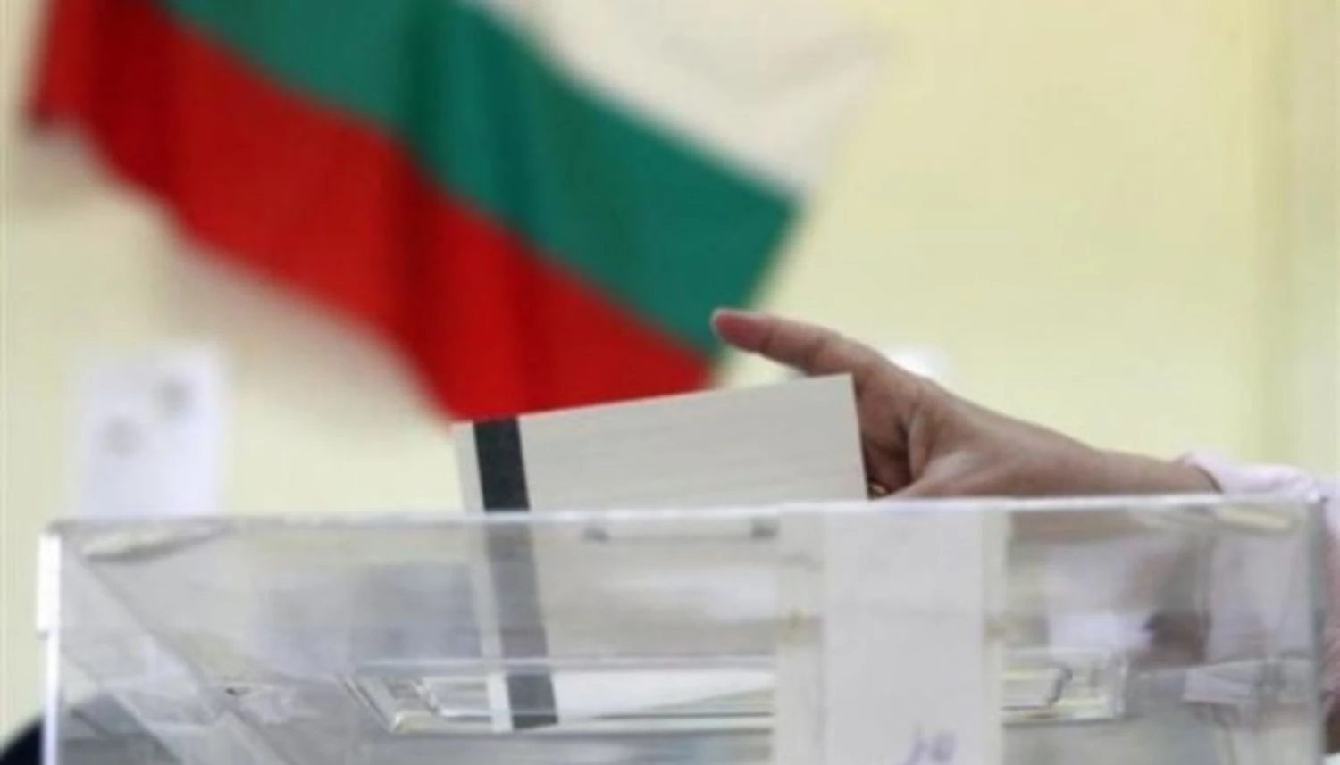 Bulgaria holds its eighth parliamentary election since 2021