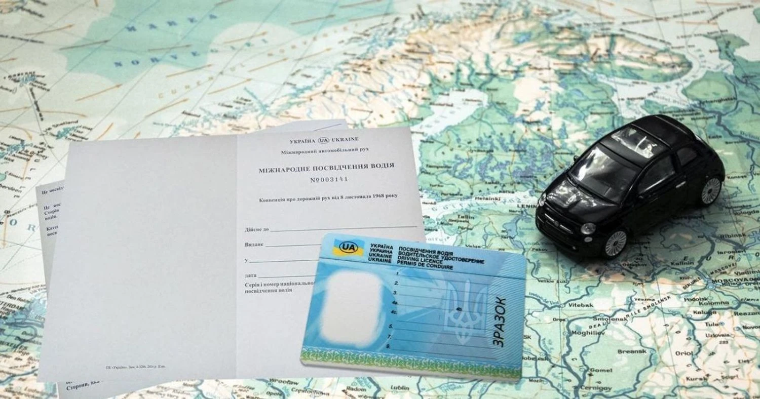 Ukrainians were explained for how long an international driver's license is issued