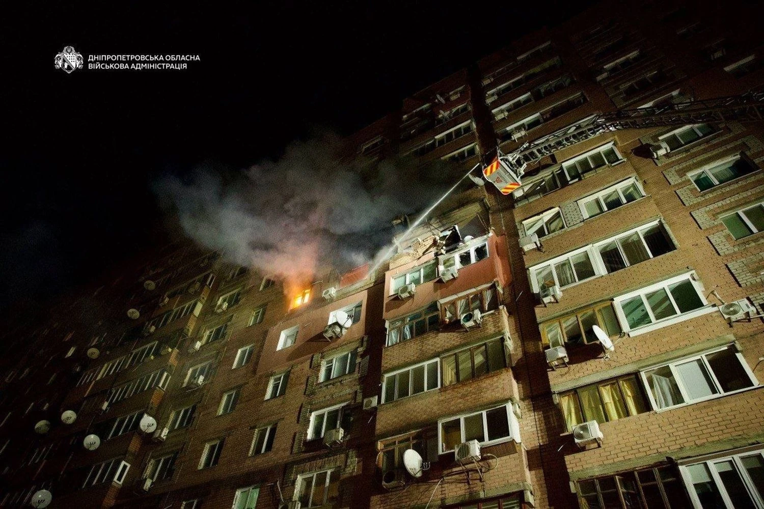 Російський удар по Дніпру: семеро поранених, серед них двоє дітей