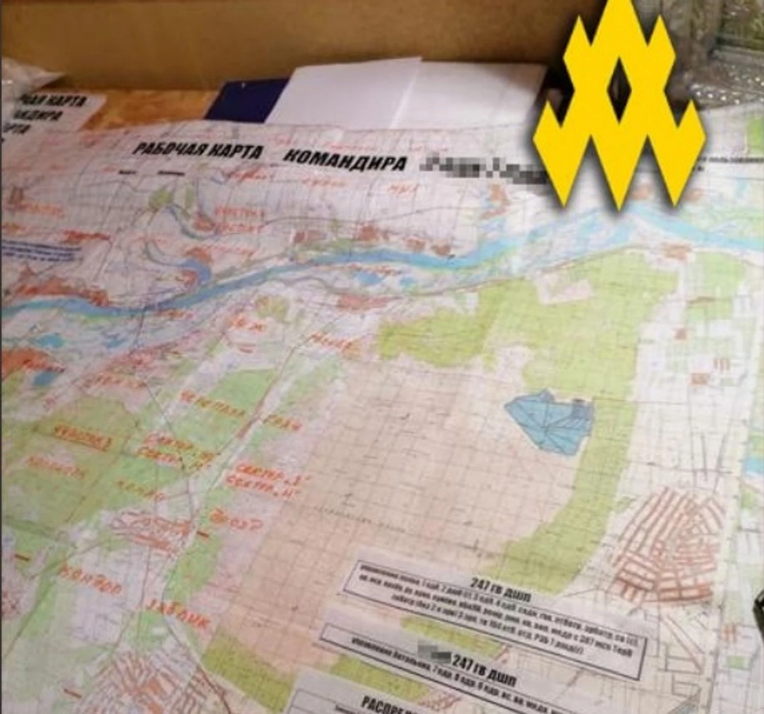 Російський офіцер ВДВ передав координати військових позицій на Херсонщині українським партизанам