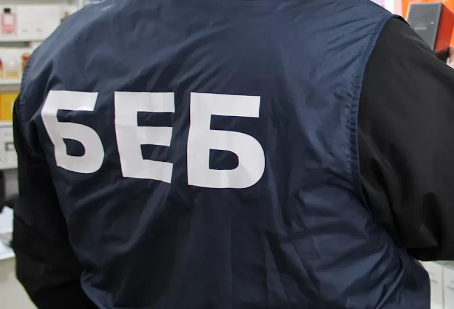International conventions take precedence over national law, but the BEB ignores this in cases against the aviation business.