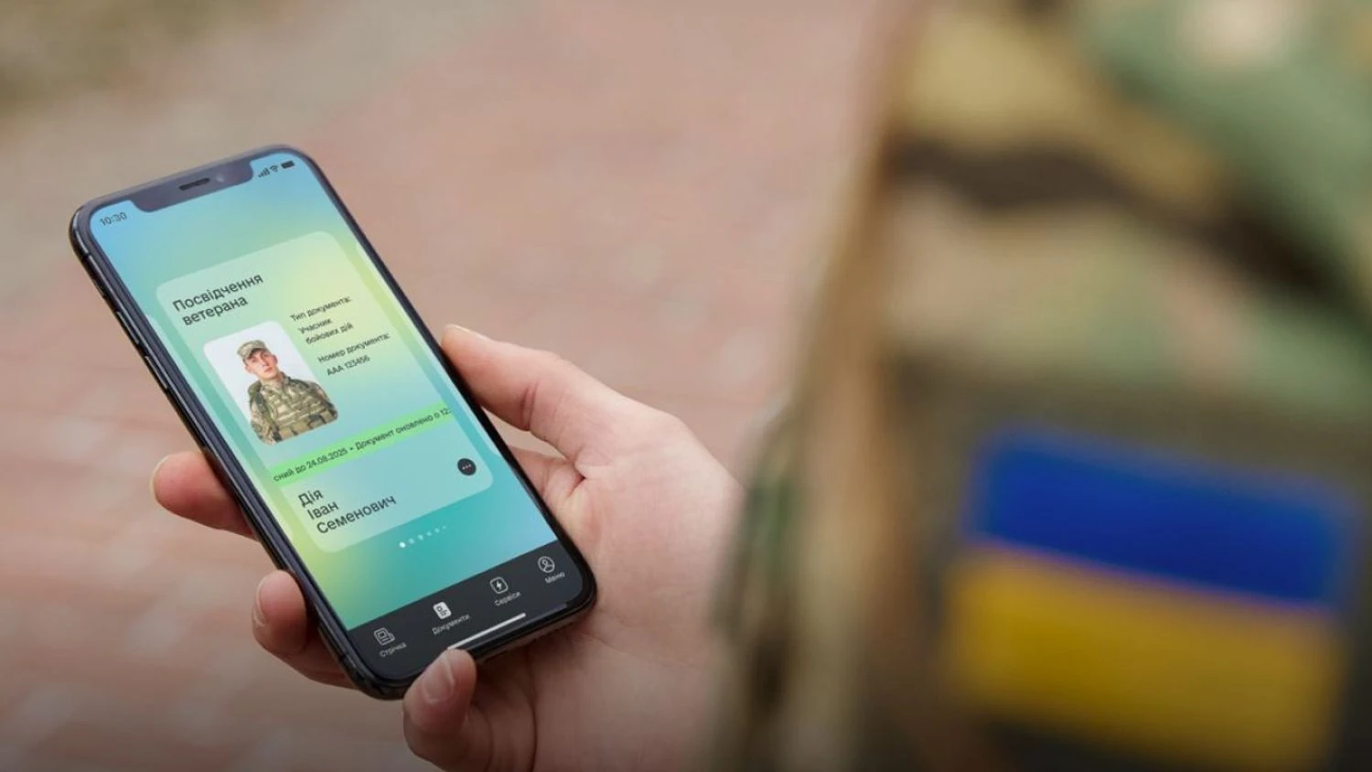 У Дії запустили важливе оновлення для ветеранів - е-посвідчення з’являтиметься раніше за паперове