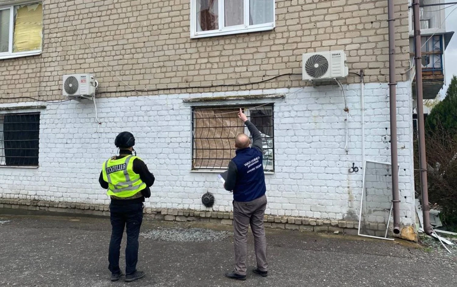 Дрони рф атакували Балаклію 24 квітня - є загиблі та поранені серед цивільних